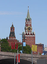 Спасская и Средняя Арсенальная башни Московского Кремля